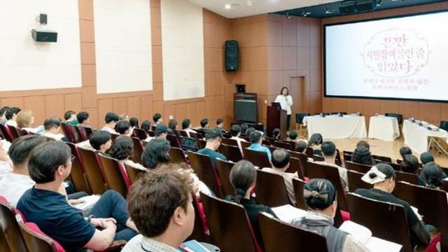 성남문화재단, ‘2025 성남 문화정책 포럼Ⅱ’ 개최