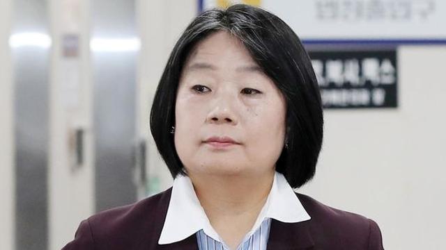 광복절 특사 대상에 ‘위안부 후원금 횡령’ 윤미향도 있다