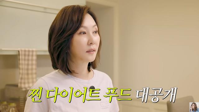 김남주, 살 빼려 한 달간 원푸드만…