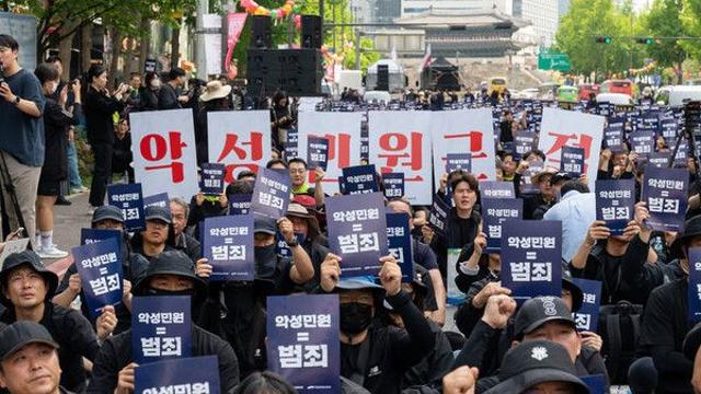 욕설하는 '악성민원' 통화 종료?…지자체 10곳 중 3곳 