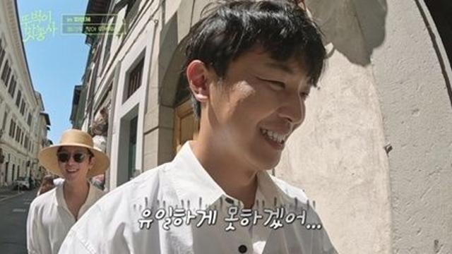 '예능 초보' 연우진, 노래는 아직 어렵나…
