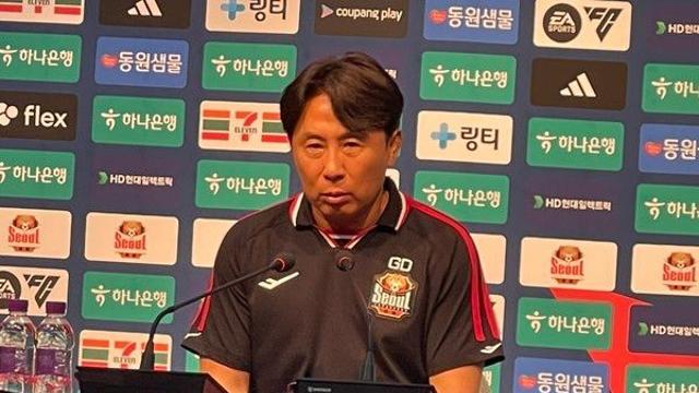 [케터뷰] '대구 상대 무승부' 서울 김기동 감독 