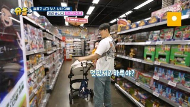 슈돌) 심형탁 아들 근황.jpg