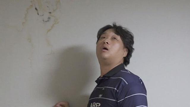 구성환, 집중 호우로 누수 피해 입었다 