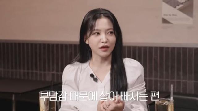 예리 “평소에 많이 먹는 대식가…드라마 할 땐 부담감에 살 빠져” [RE:뷰]