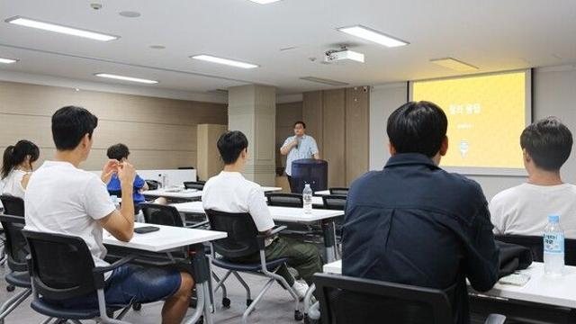 'K리그2 가입 임박' 파주시민축구단, 지역 스포츠 산업 인재 육성 챙긴다