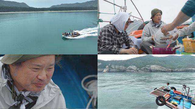 ‘제철남자’ 김상호-차우민, 관매도 주민들과 애틋한 작별 ‘뭉클’