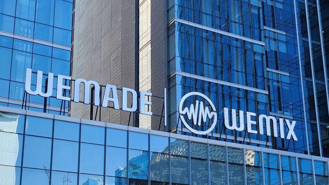 위메이드, 2분기 285억 적자…하반기 신작으로 반등 총력