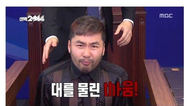무려 400년동안이나 혈투를 벌인 가문
