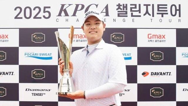 정재현, KPGA 챌린지투어 15회 대회 우승…프로 데뷔 첫 승