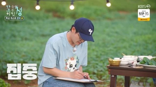 영탁, '트로트' 뿐만 아니라…'작곡·그림'도 수준급? (가오정)[종합]