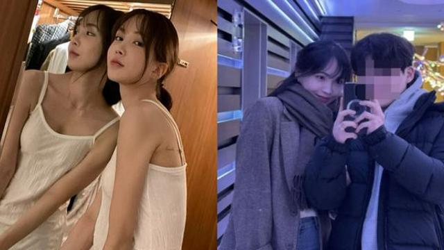 서은우-전 연인 A씨, 임신·잠적 논란 끝에 양측 법적 대응