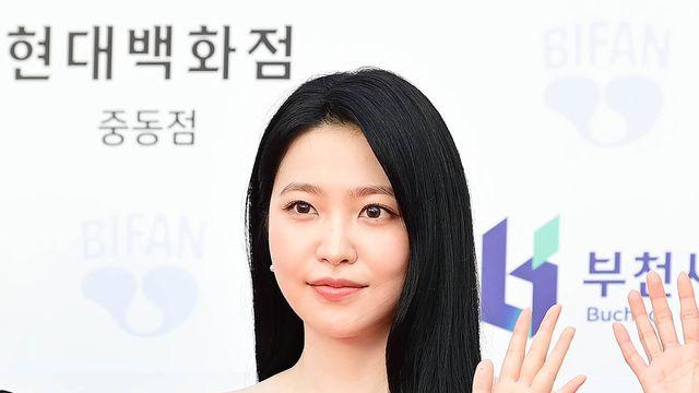 김예림 