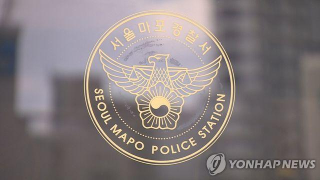 마포구 대로변서 지인 살해한 30대 남성 구속영장