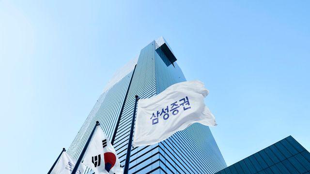 삼성증권, 2Q 순익 2346억원…