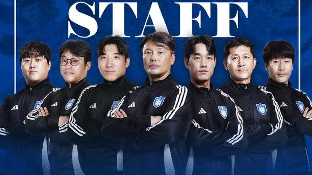 K리그1 울산, 코치진 구성 완료…김동기·고요한·김용대 합류