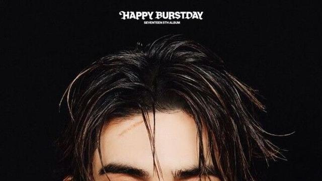 세븐틴 에스쿱스, 생일 맞아 5천만원 기부