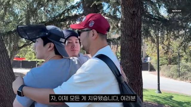 에픽하이, ‘학력위조 논란’ 스탠퍼드 찾았다…“모든 게 치유됐다”