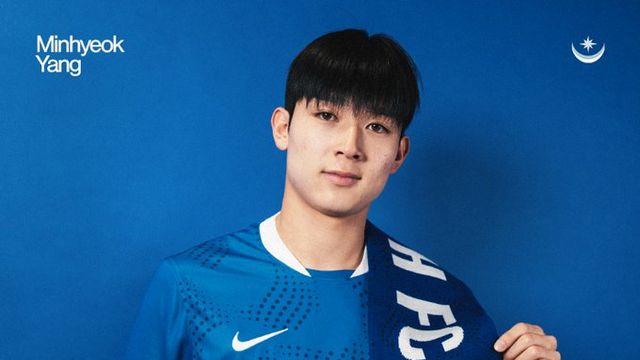 양민혁, 손흥민 이어 토트넘 떠난다→'잠시 안녕' 한국인 0명…英 2부 포츠머스 임대 이적 