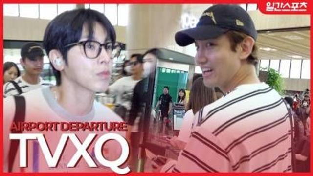 [영상] 동방신기, 우월한 비주얼로 완성한 시크한 출국