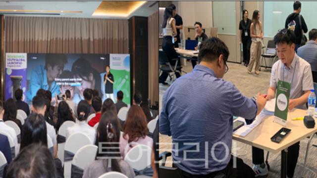 인천시, 청년 창업기업 해외 진출을 위한 “10억 원 펀드 조성”