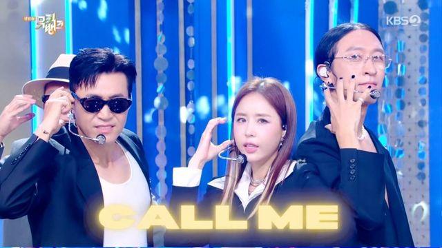코요태, 신곡 ‘콜미’ 무대 최초 공개…노련한 무대 매너 눈길 (뮤직뱅크)