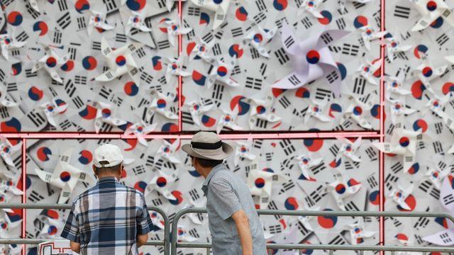 광복 80주년, 국권 회복의 의미는…국사편찬위 13일 학술회의