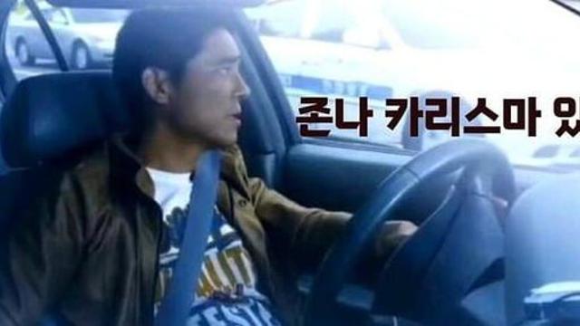 질자신있다