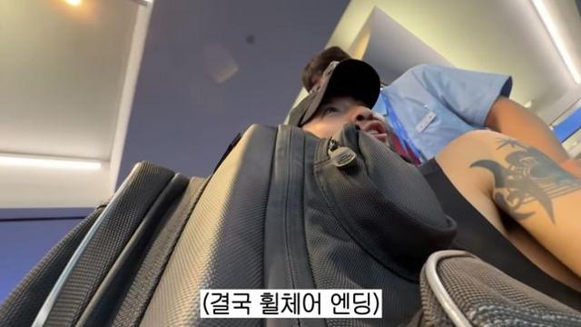 노홍철, 300kg 바이크 깔려 휠체어 신세 