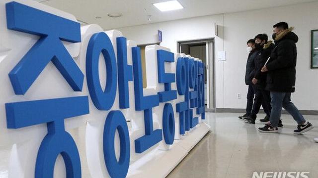 국내 최초 '정부인증' 노동분쟁 전문가 나와…중앙노동위 ADR과정 수료