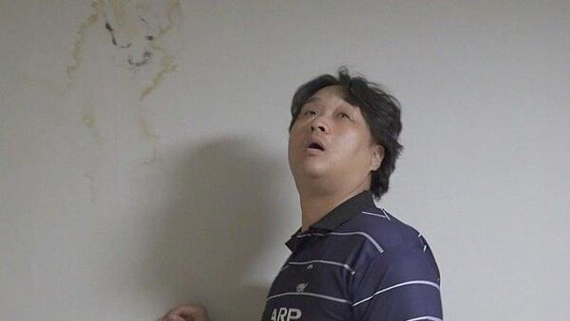 배우 구성환 '집중 호우'로 누수 피해, 처참한 상황 ('나 혼자 산다')