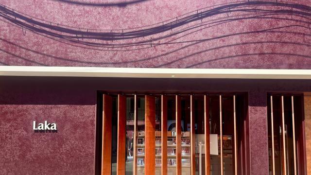 【韩国风格③】圣水洞邂逅”无界之美” Laka首家旗舰店9日开业