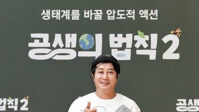김병만 전처 딸 파양 