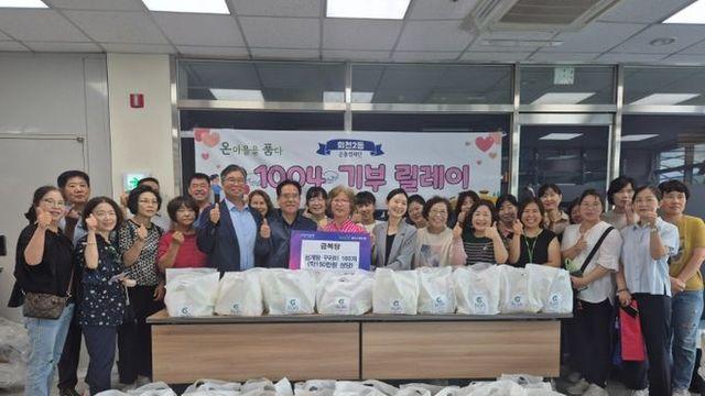 금복당, 말복 맞아 양주시 회천2동 어르신에 삼계탕 100세트 기부
