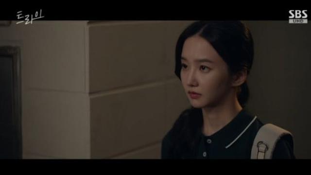 ‘트라이’ 박정연, 사격부 주장 자격 박탈…김요한 “미안해”