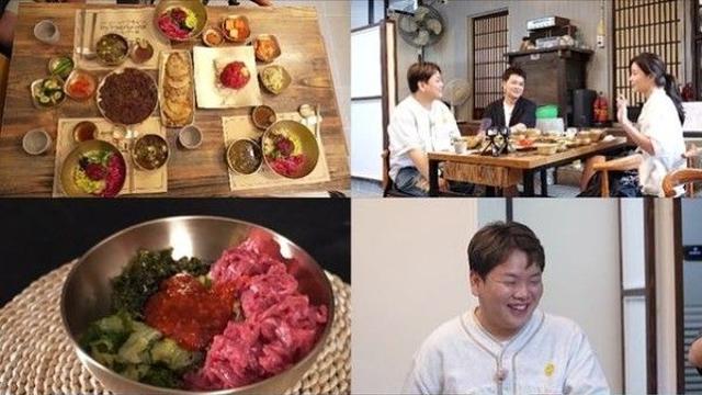 '전현무계획2' 진주 냉면·육회비빔밥·땡초김밥·팥빙수 식당위치