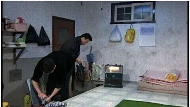 개쩌는 90년대 서민 주거살이