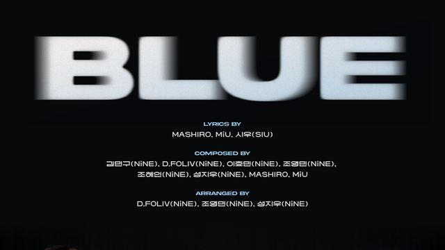 메이딘 에스, 흑백 무드로 완성한 콘셉트 포토…절제된 카리스마 발산