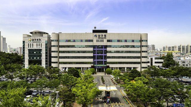 울산 남구, AI 전화 교환 서비스…주민 민원 응대