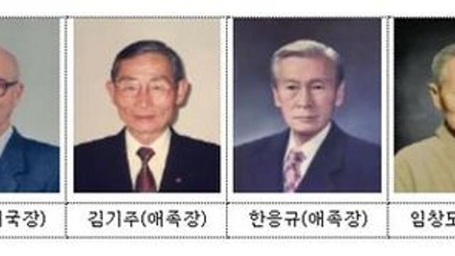 국가보훈부, “광복 80년 만의 귀환” 독립유공자 유해 6위, 머나먼 이국 땅에서 조국의 품으로