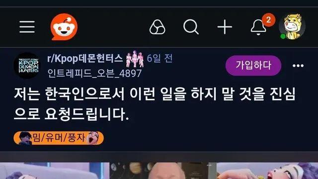 해외에 퍼지고 있는 잘못된 김밥 문화,,