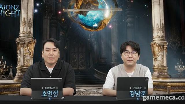 베일에 싸여 있던 ‘아이온 2’ 상세 정보, 드디어 공개