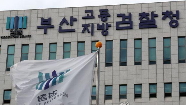 경찰관에게 뇌물제공 혐의 변호사 구속…사건수임 목적