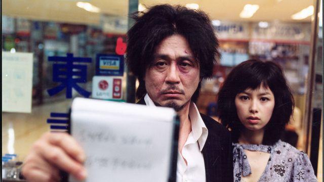 BIFF, 특별전 '아시아영화의 결정적 순간들'서 거장 작품 조명