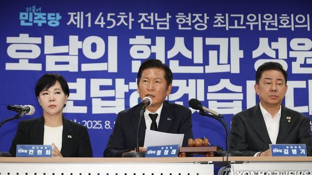 與 “특정종교 정치개입 전면수사해야”…김문수엔 “내란옹호 망언”(종합)