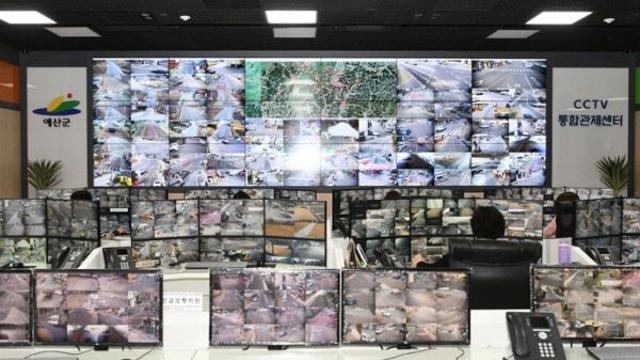 예산署,범죄자 검거 효자 CCTV