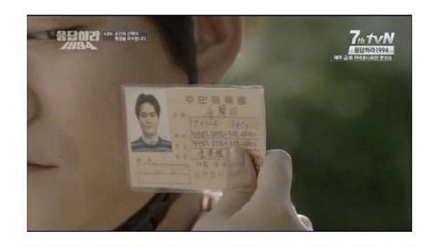 퍼옴 이거알면 100퍼센트 아저씨라는거