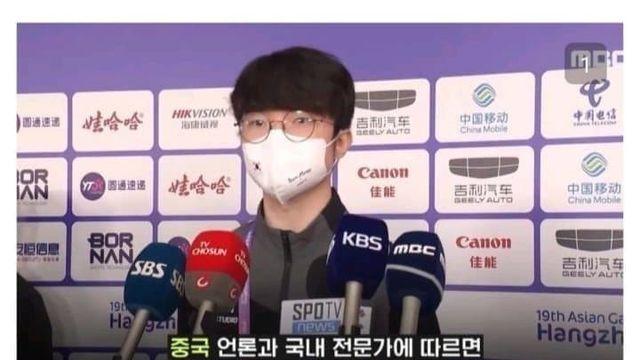 한국인 스포츠 선수 연봉 순위 TOP7(세전 기준)