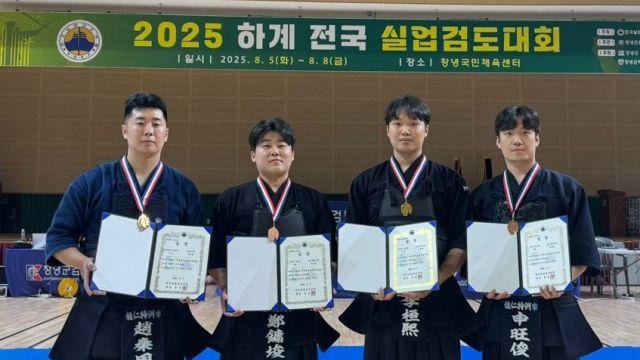 용인시청 조진용, 6단부 시즌 3관왕…이환희, 5단부 첫 패권