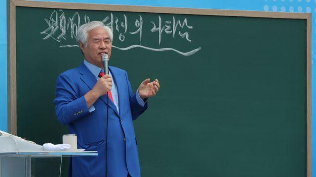 ‘법원 폭동 배후’ 혐의, 전광훈 등 7명 출국금지